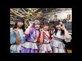 MilkShake(ミルクセーキ) 2021/3/5 「ミルクセーキ大作戦」 #229