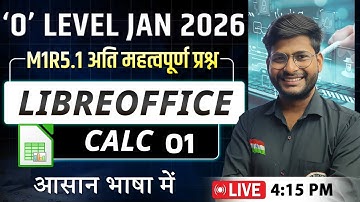 #01 M1R5.1 Libreoffice || Calc || इससे बाहर कुछ  नहीं  #libreoffice #libreofficecalc #olevel