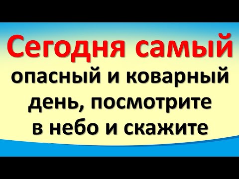 Video: Kā tikt galā ar nezināšanu: 13 soļi (ar attēliem)