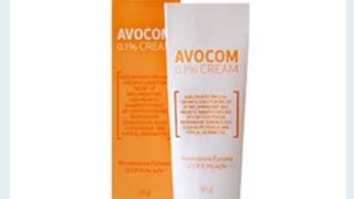 Cream avocomكريم افوكوم لعلاج الالتهابات الجلديه ومبيض للمنطقه الحساسه