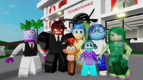 НАШЛА СЕМЬЮ ГОЛОВОЛОМКУ В БРУКХЕЙВЕН РП🏡🤯 #brookhaven #roblox #pandora