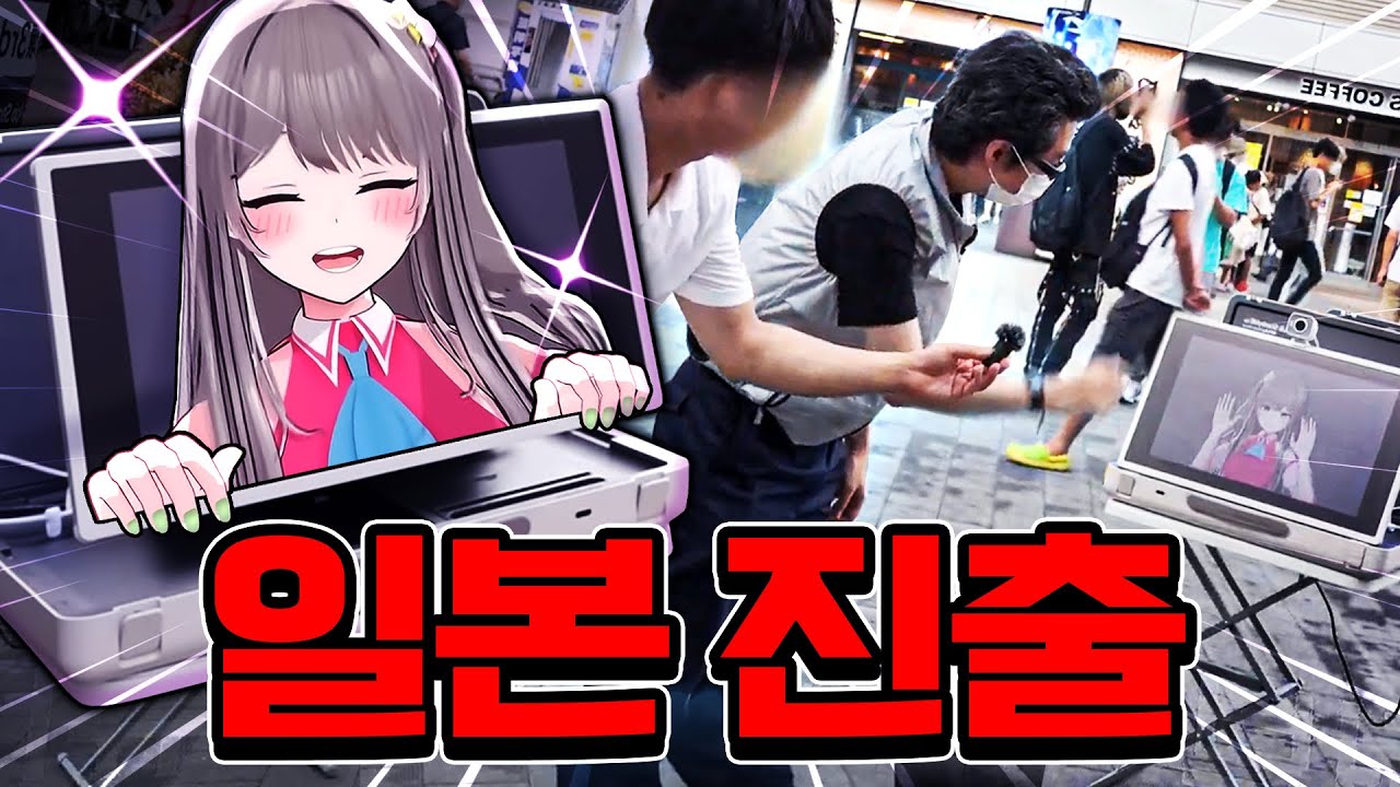 이세돌을 아세요?