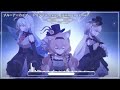 ブルーアーカイブ - トモダチOneStep (暗雨Anyu remix) thumbnail