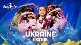 First Look: Anastasia Dymyd - Kvitka (Rehearsal) | Ukraine 🇺🇦 | #JESC2023