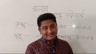 video 20201015 120237 x264