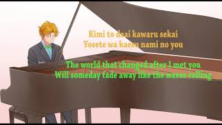 Obey me! Shall we date? Satan Song Read My Heart Romanji and English version