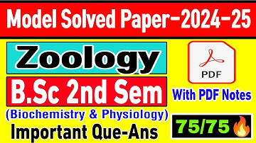 bsc 2nd semester zoology solved model paper 2024|bsc 1st year 2nd semester zoology important Que-Ans