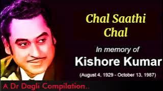 Chal Saathi Chal l Kishore Kumar, Ishq Ishq Ishq (1974)