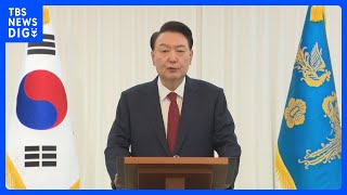 【速報】韓国捜査当局、ユン大統領を拘束　現職大統領で初めて｜TBS NEWS DIG
