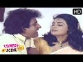 Duddu Kotre Darling ah.. | Umashree | Keerthiraj | Kannada Comedy Scene | SGV Comedy