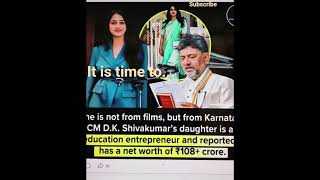 தேசியமயமாக்குவதற்கான நேரம் இதுவல்லவா... || Is it not the time to nationalise...