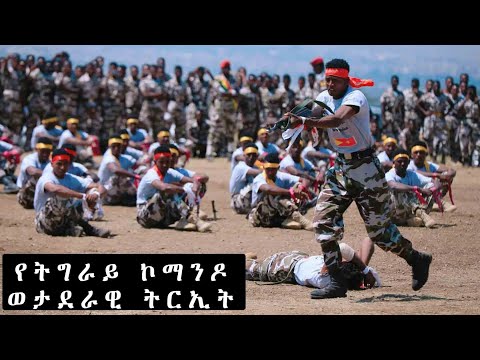 ቪዲዮ: ሁለተኛው ዙር የማበረታቻ ፍተሻ ለማን ነው?