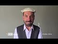 Shamshad News 7 PM News - 02/05/2026 - د شمشاد نیوز د اوو بجو خبري ټولګه