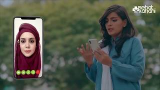 Best  Female Doctors in Pakistan | Sehat Kahani
