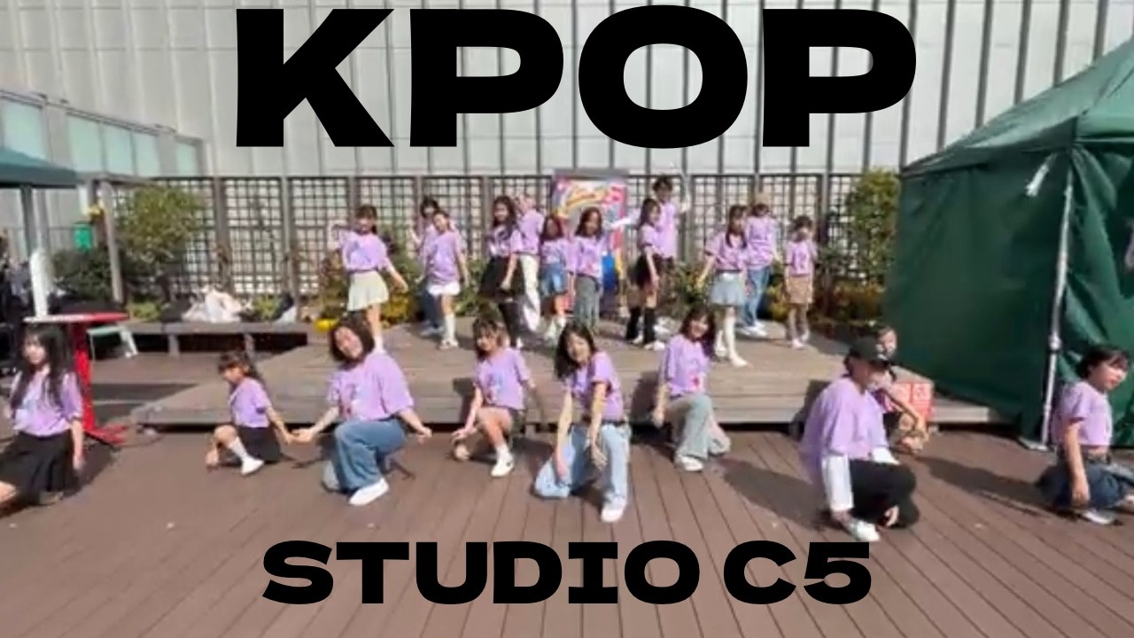 🎉 2026韓国気分コピス吉祥寺 – coppice KICHIJOJI –KPOPダンス - YouTube