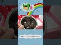 リアルおままごと💝てづくりチョコ