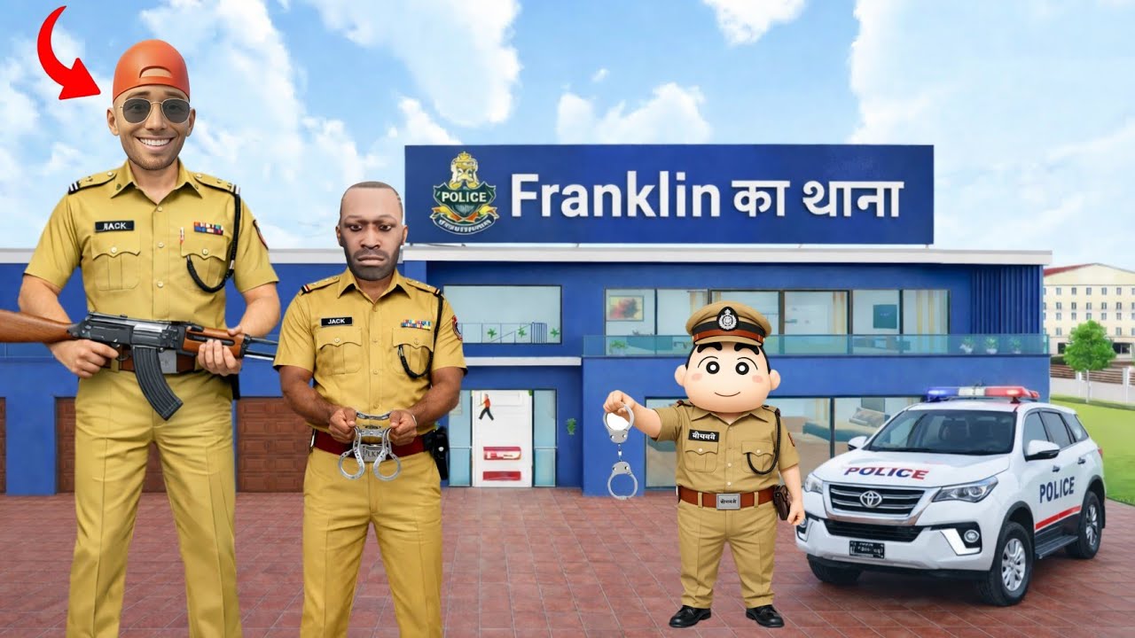 FRANKLIN house upgrade into POLICE STATION 🚨 || indian theft auto simulator game ||