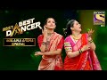 Malaika ने किया विसर्जन Dance! | India's Best Dancer | Malaika Arora Special