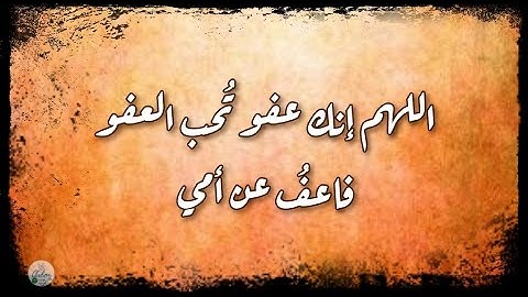 سورة الواقعة من الآية ٦١ إلى الآية ٧٠