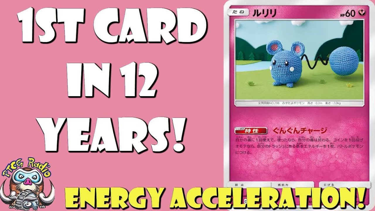 1st Azurill Card in 12 Years! Baby Pokemon Accelerates Energy!