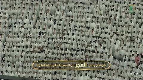 تلاوة أخَّاذة جميلة من سورة النساء 27-35 للشيخ د. #الوليد_الشمسان فجر الأربعاء 4 شوال 1446هـ