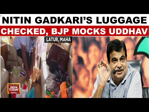 Maharashtra Poll 2024: Election Officials Check Gadkari's Luggage Amid Thackeray's Criticism