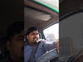 গান #youtube #plzdosuporrtmychanlfriends #bangladesh #funny #comedy #duet #borovaijanchotovaijan