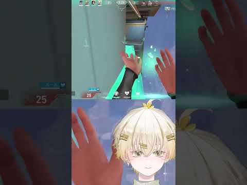 VALORANT 珍プレイ　その１ #twitch #vtuber #切り抜き#valorant