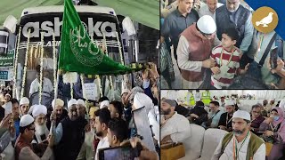 First batch of Hajj pilgrims depart from Hyderabad