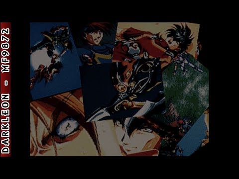 PlayStation - Alnam no Kiba - Juuzoku Juuni Shinto Densetsu (1996) - [Intro]