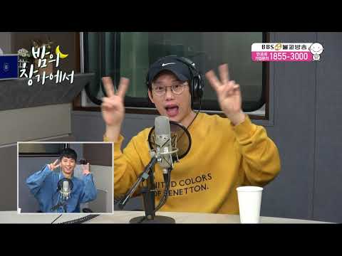 [BBS라디오] 밤의 창가에서, 이지형입니다(180905) 십센치(10cm) - 매트리스 신곡 이야기