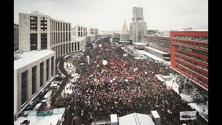 #Платошкин На Митинг За Социально-Экономические Права Граждан! /23.03.2019/