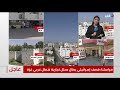 مراسلة الغد قصف عمارة سكنية في منطقة الكرامة شمال غزة بواسطة 3 صواريخ