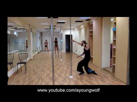 Full Moon Trick by Volchonok (wolfy)
