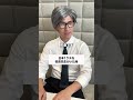 節約した理由とは...⁉️#コント #友達あるある #あるある #コントチャンネル #お笑い #学校行事 #ドッキリ