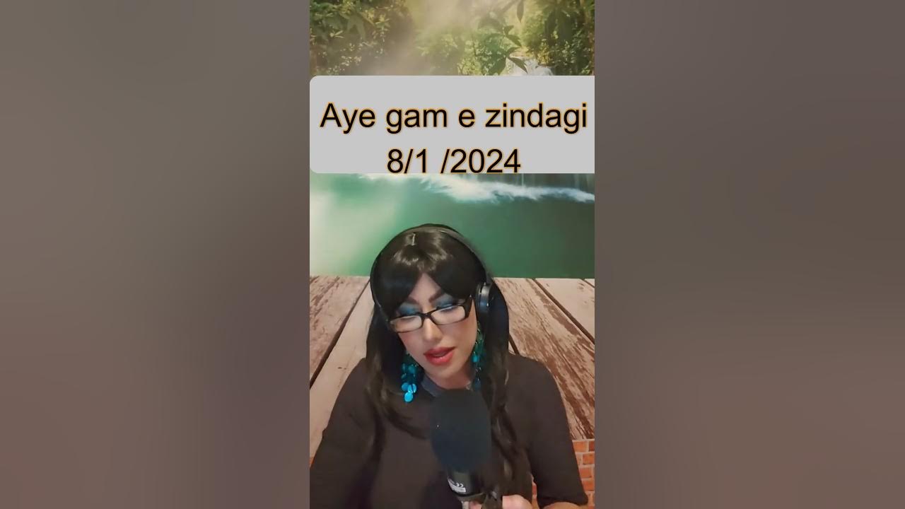 Ae Gham e Zindagi by Sara Rasuli YouTube
