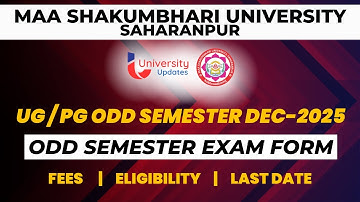 MSU EXAM FORM DECEMBER 2025 UPDATES || MSU EXAM FORM 2025 || MSU UPDATES