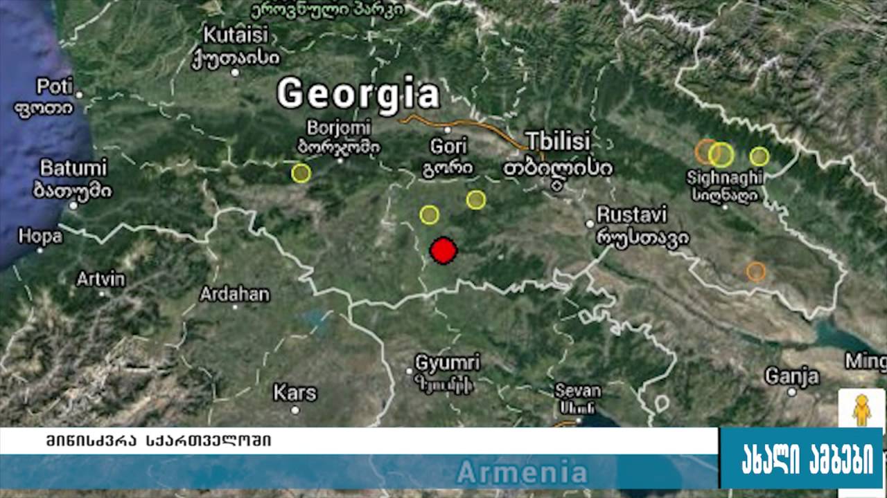 Карта осадков тбилиси