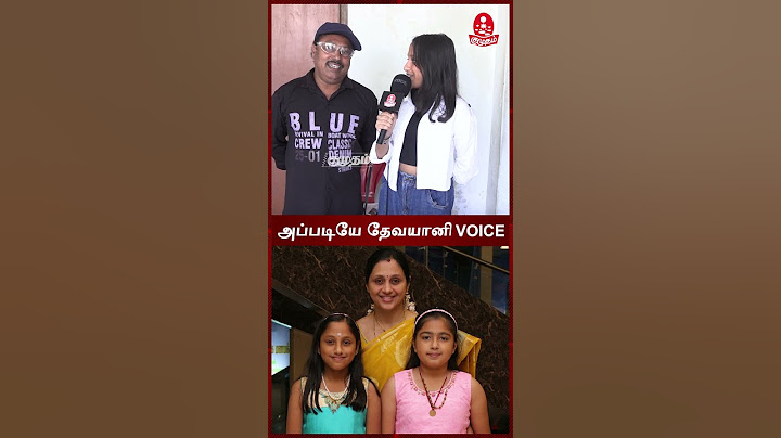 அப்படியே Devayani voice!