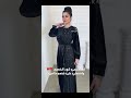 فستان مخمل راقي متوفر باللون الأسود و الزيتى مع امكانية التقسيط Explore فساتين فساتين Fashion 