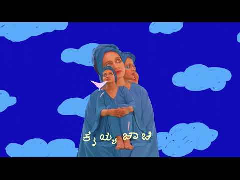 Second single DREAM from new album VARI out now! :)