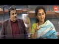 Supriya Sule VS Nitin Gadkari at Lok Sabha 2021 | NCP VS BJP | YOYO TV Kannada