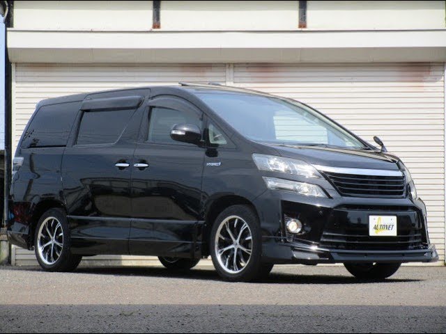 平成24年 後期 トヨタ ヴェルファイアHV【4WD ZR Gエディション 