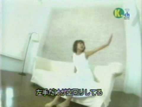 Heike Michiyo~scene