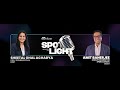 🌟 Amit Banerjee Spotlight | 18+ Years of Tech Leadership in ERP, AI & IoT | The Video is Out!
