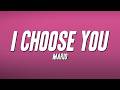 Mario I Choose You Lyrics