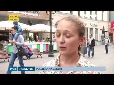 Россиянка Мария Гайдар рассказала, чем может быть полезна Украине