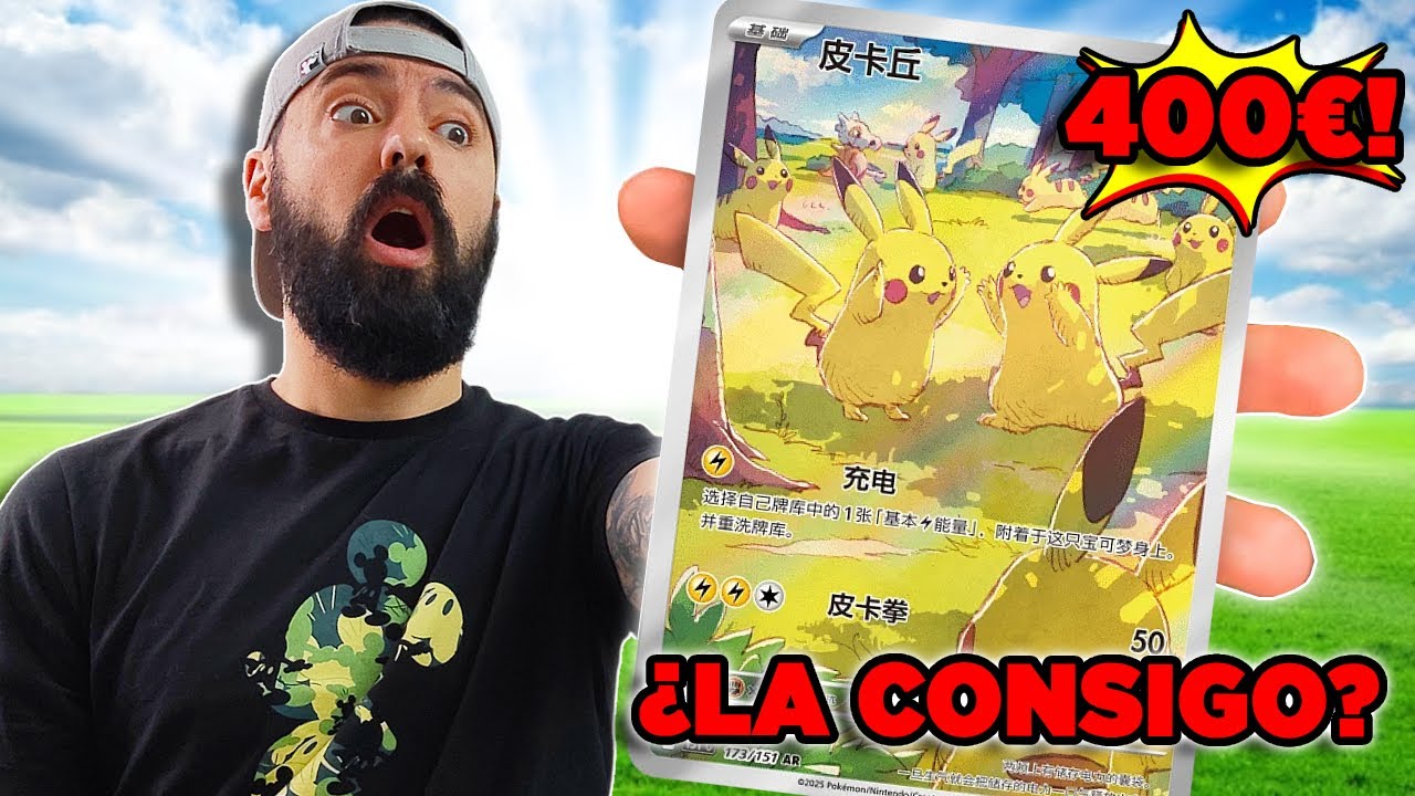ESTA CARTA POKEMON DE PIKACHU VALE 400€! ¿LA CONSIGO? - ABRO UNA CAJA DE 151 GATHERING BUSCANDOLA