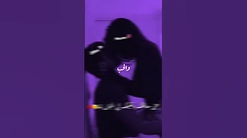 والحب يعترض اللذات بالألم تصميم فراق 