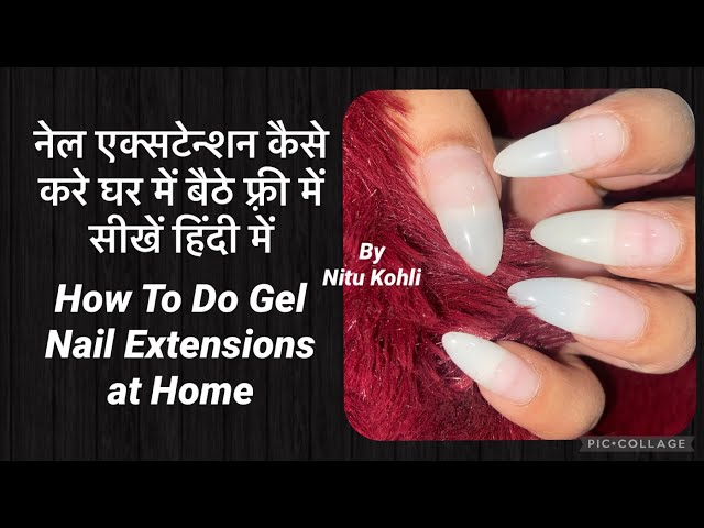 Nail art video puri Jankari ke sath hindi mein |laxminailart #mekeup Ghar  per nail art kaise karen? | Nail art, Nail art designs, Nail art videos